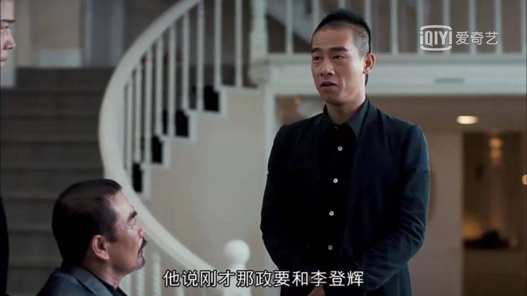 古惑仔大结局二十年纪念篇粗鄙下的经典