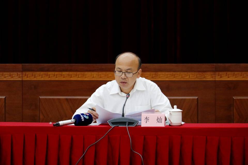 佛山市召开迎接食品安全示范城市创建省级评价验收工作动员会