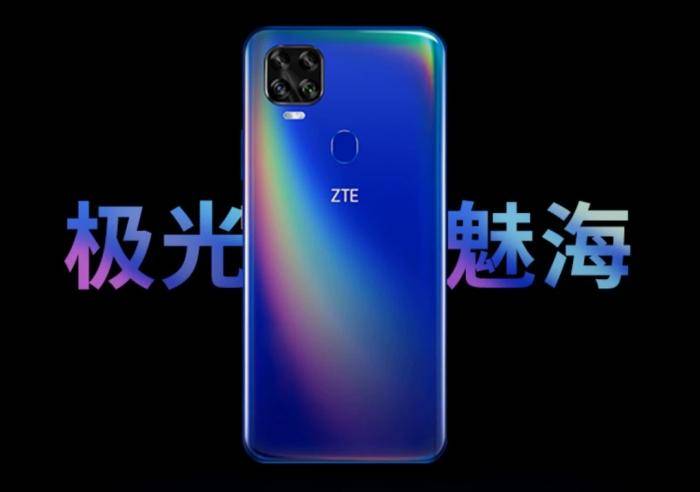 开撕realme q2, 中兴blade v2020 5g 到手价1299_支持