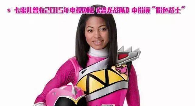 lazboy竟然背地里到处留情