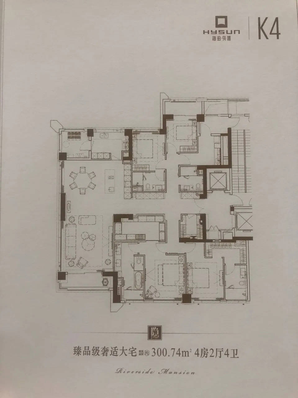 来自绿地海珀外滩的k4地块,面积为约300㎡和400㎡两种户型