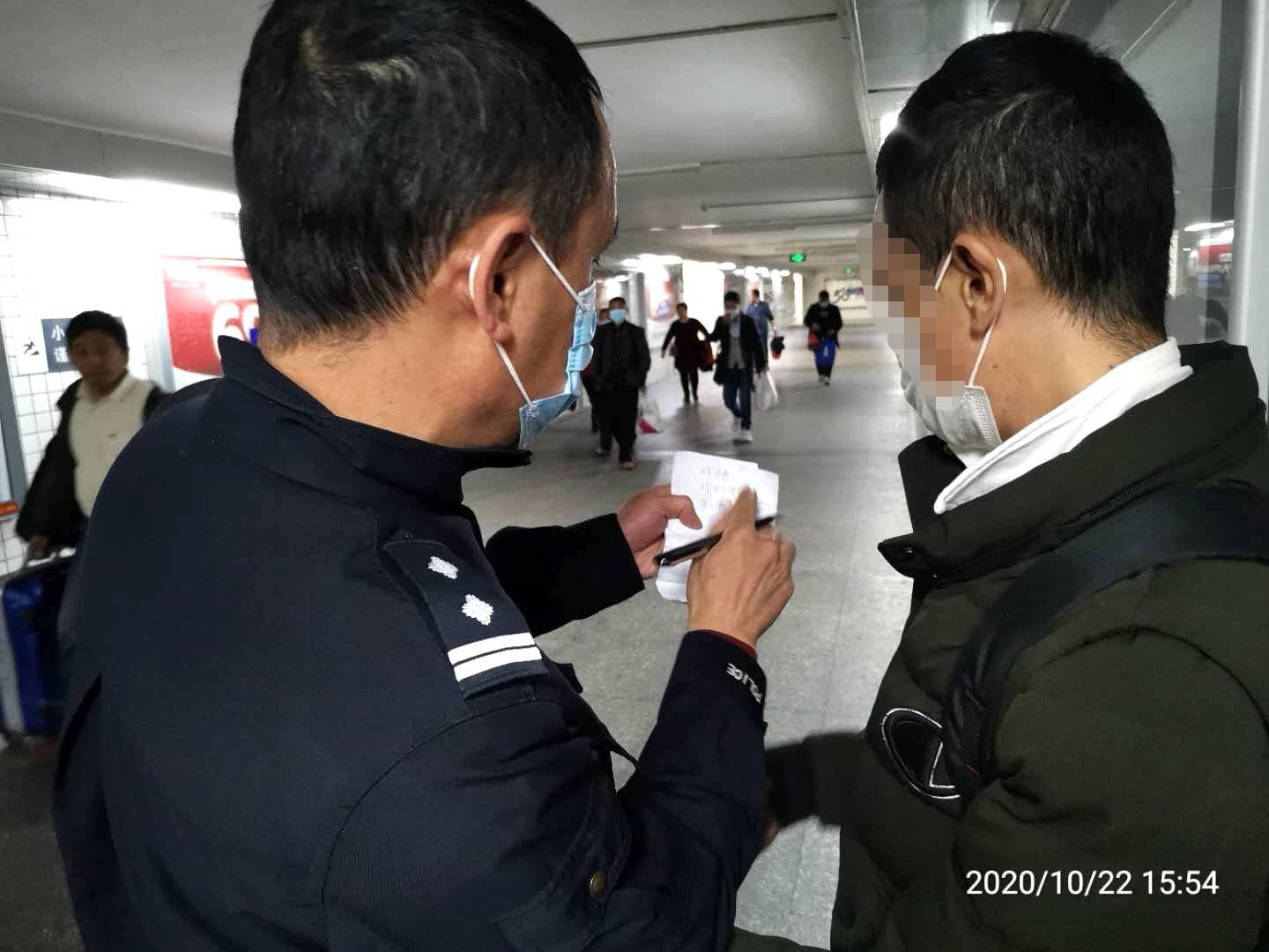 中国聋哑警察图片图片