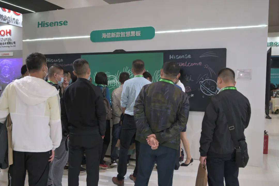 倡导健康护眼，海信教育今日亮相第78届中国教育装备展示会！