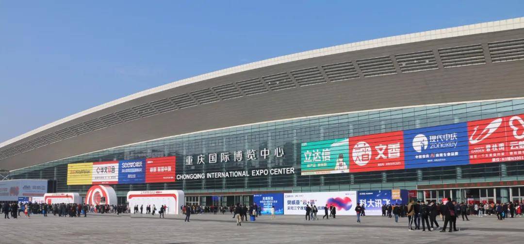 世邦亮相第78届教育装备展示会，创新智慧教育教学模式引关注！