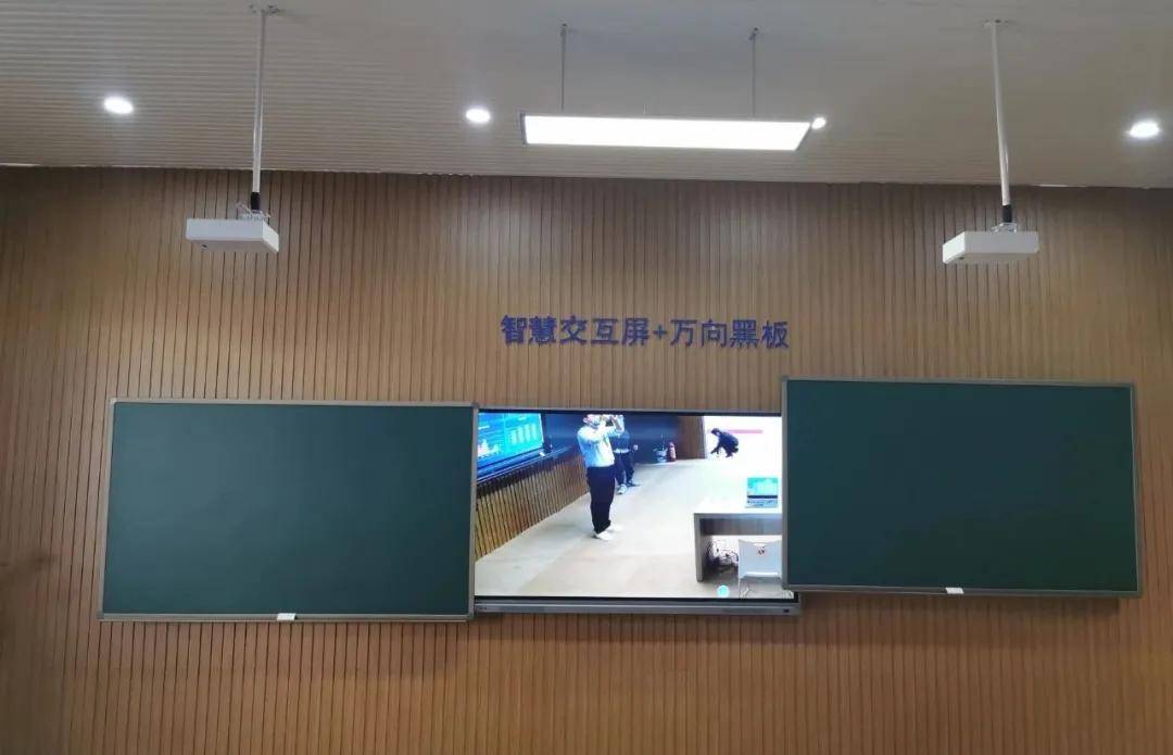 打造智慧教育新模式 音王音视频系统整体解决方案亮相中国教育装备展