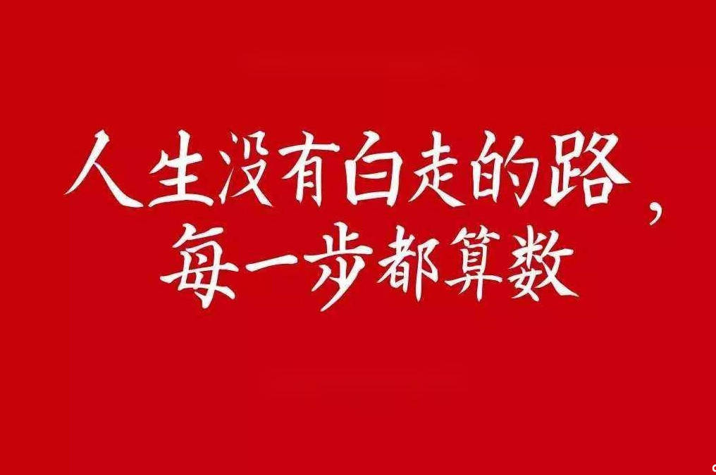 大一算正常绩点多少_大一绩点多少算正常_大一绩点是什么意思