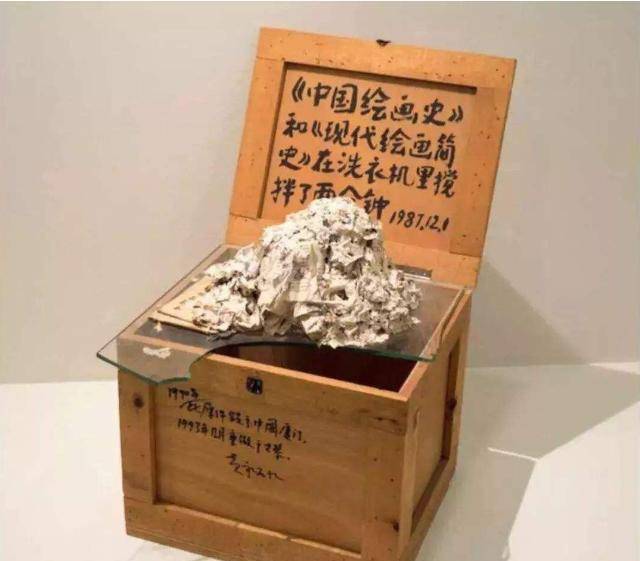 艺术家黄永砯:用10年忘掉学校知识,带400公斤煮熟大米展览