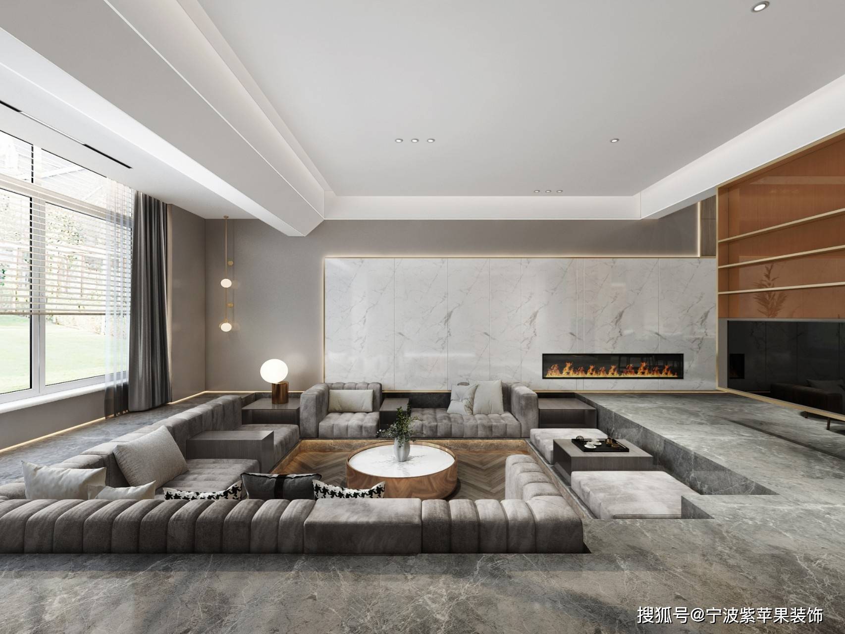 下沉式客厅的魅力