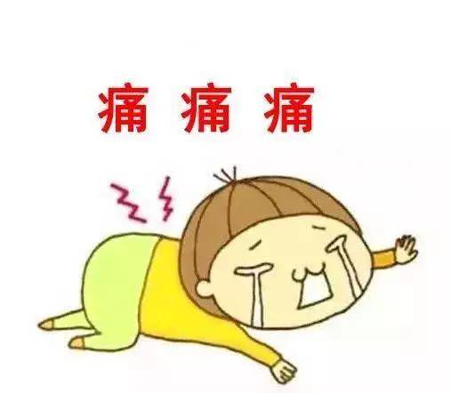 肛门疼得像针扎怎么回事?_手机搜狐网