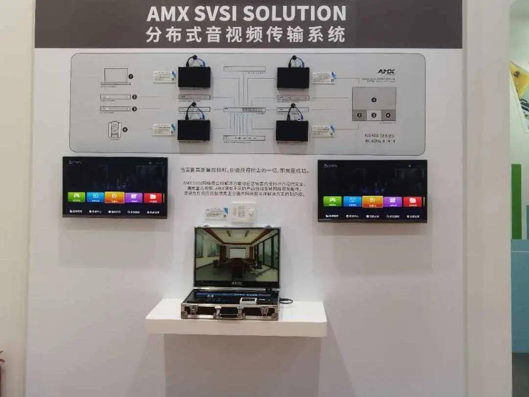 展会进行时 | 第78届中国教育装备展示会盛大启幕！