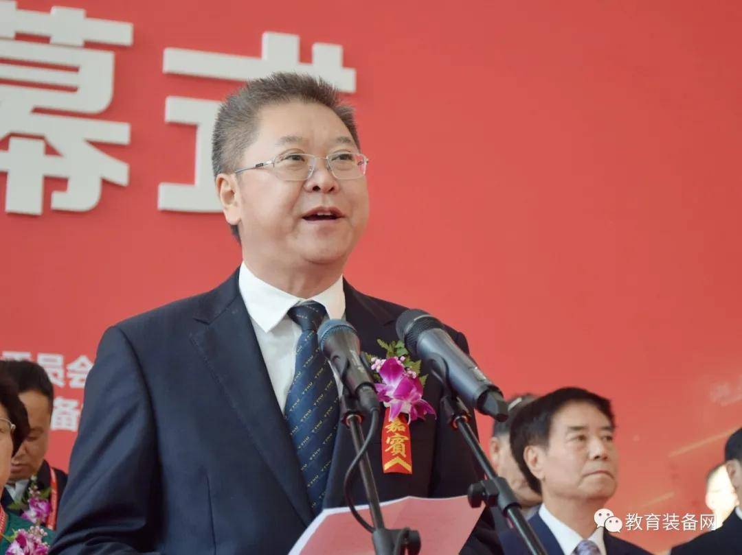 第78届中国教育装备展示会盛大开幕