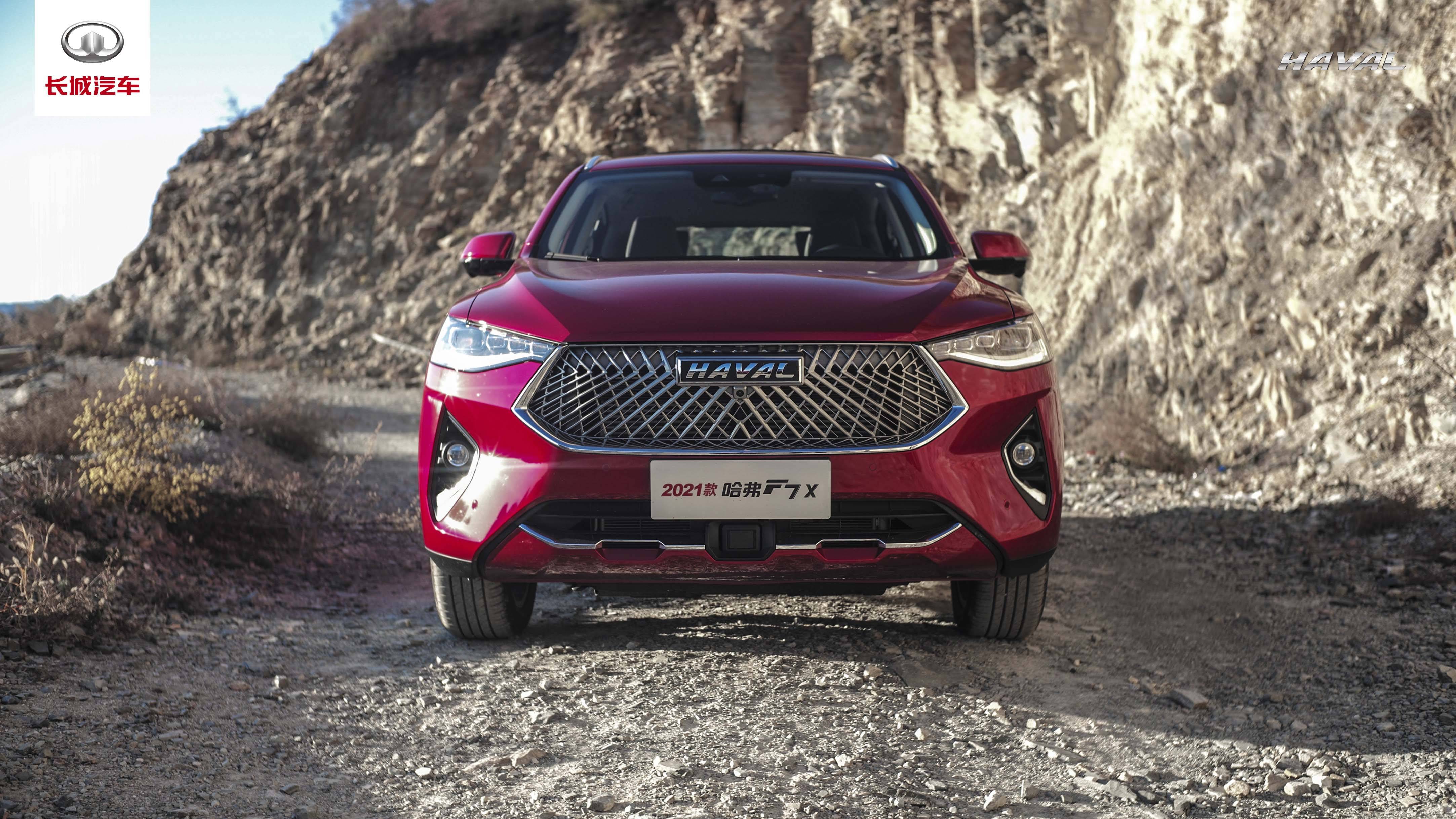 ai极智轿跑suv 哈弗f7x 演绎极致人生