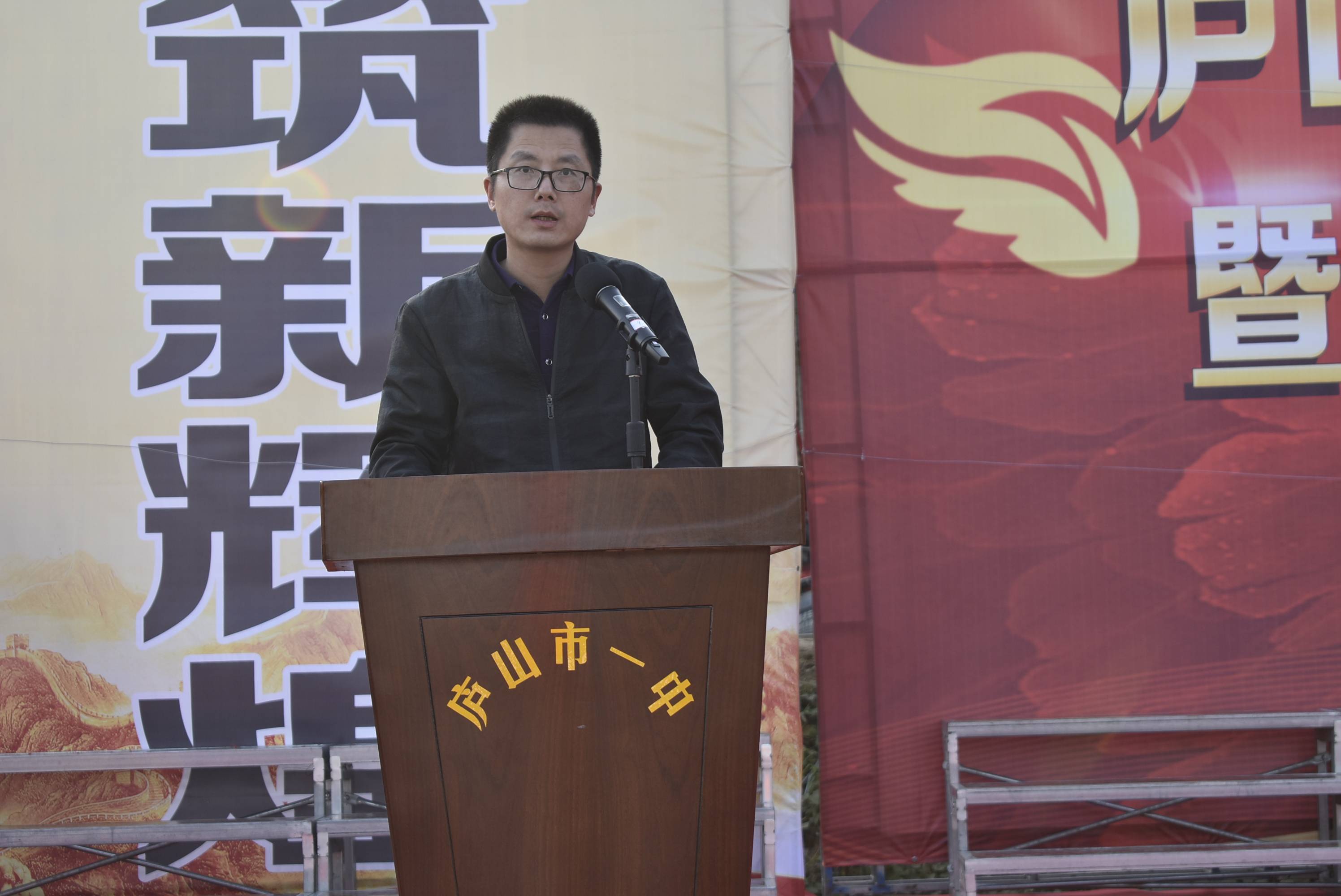 庐山市一中第五届田径运动会暨第四届校园艺术节汇报演出圆满落幕