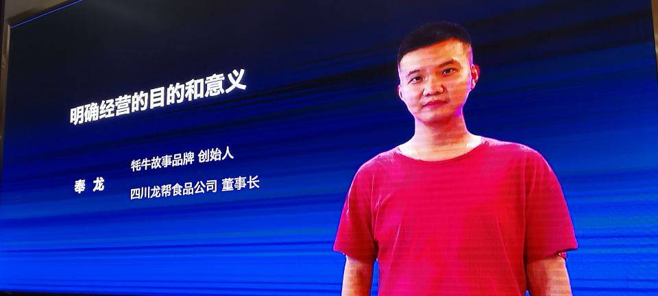 啷个样瞄准成渝双城经济圈去寻找机遇这场活动告诉了你