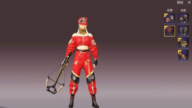 和平精英:看图猜皮肤环节,绝美王子配女神的皮肤几乎没人见过?_活动