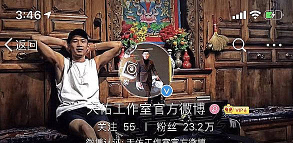 还记得被"封杀"的天佑吗?29岁近况曝光后,引"无数人"羡慕!_手机搜狐网