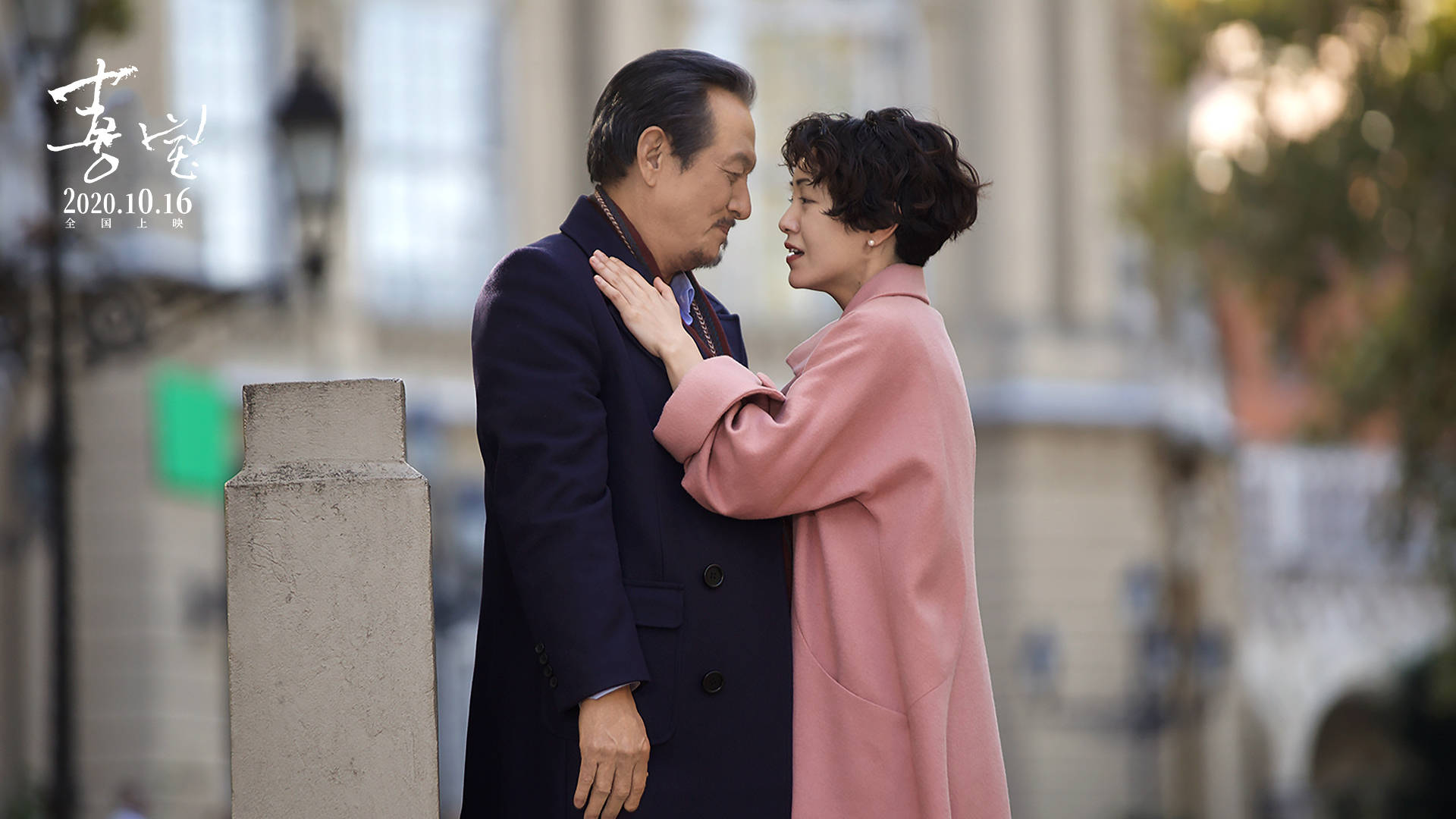 喜宝变院线灾难郭采洁的穿搭却成了时髦精的最爱