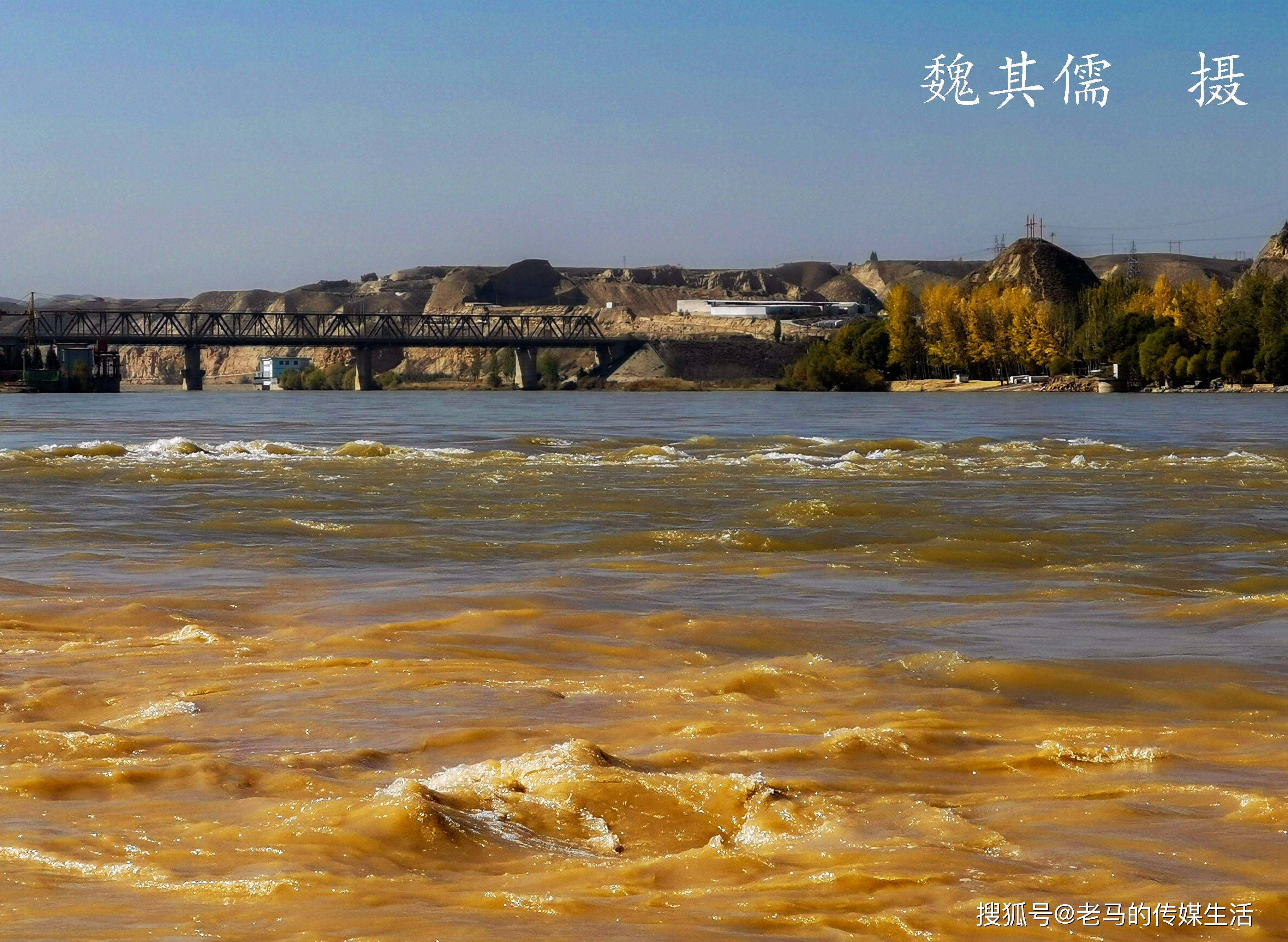 靖远籍摄影师魏其儒镜头下的秋天从北湾到东湾黄河两岸秋意浓