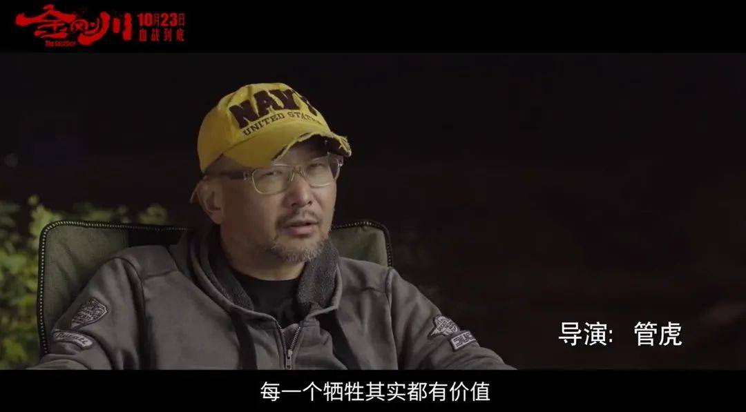 管虎不想懂你不能强迫他懂因为这是商业电影