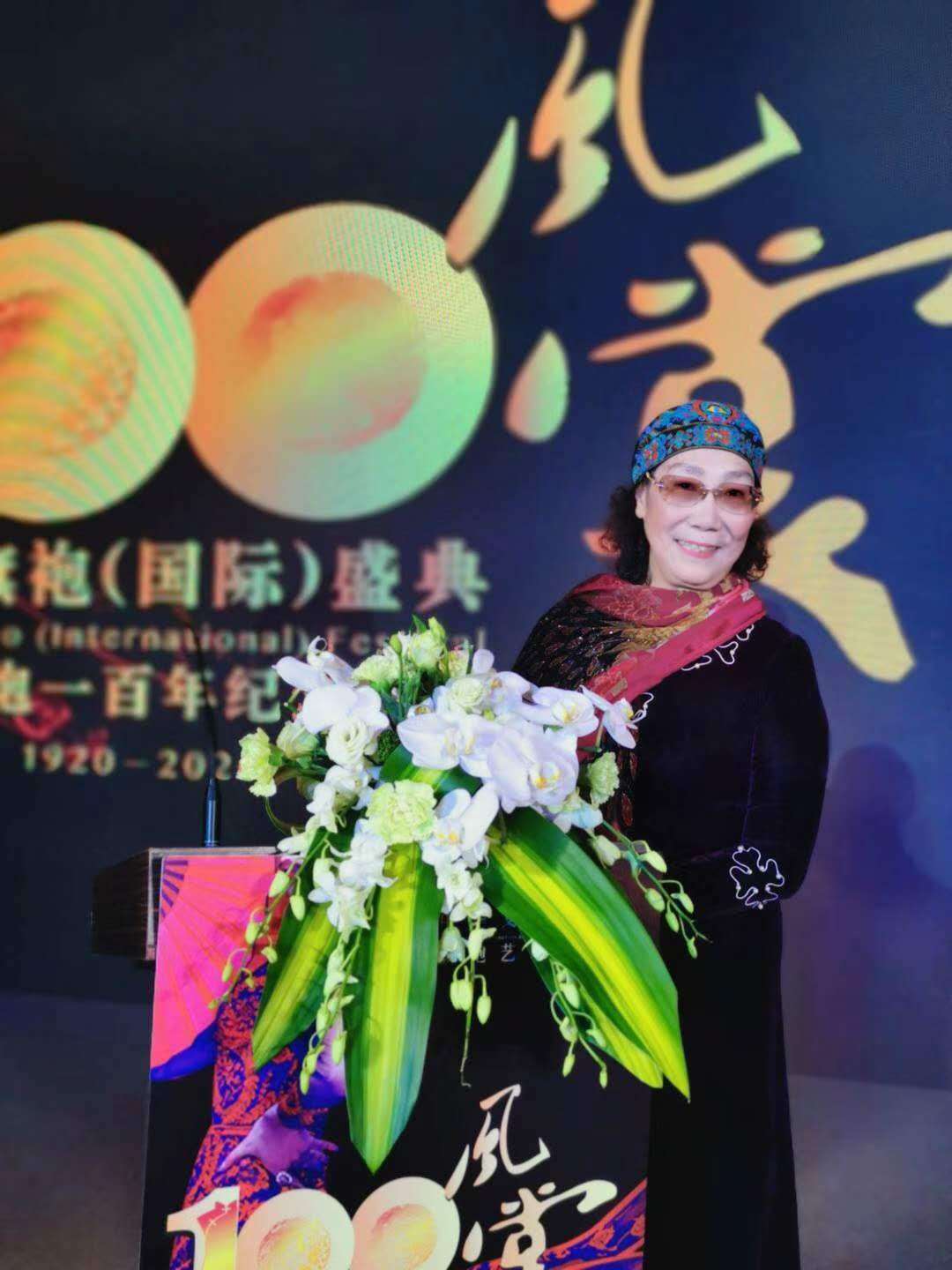 丝绸之路汉文化春晚总导演吴红简介