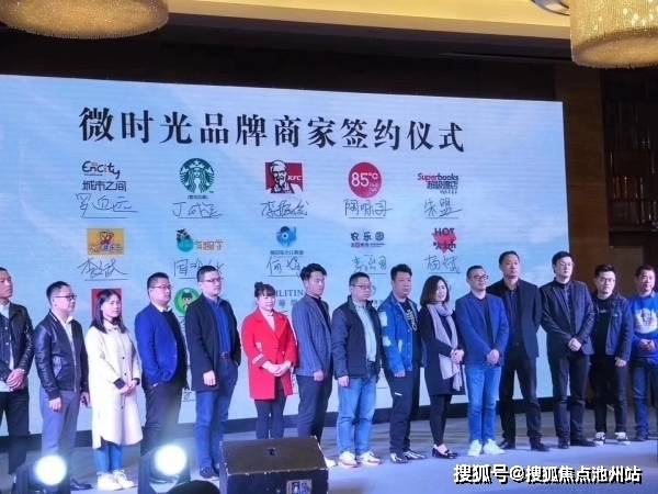 【官网】苏州★微时光商业中心★售楼处电话;位置;最新房源价格!