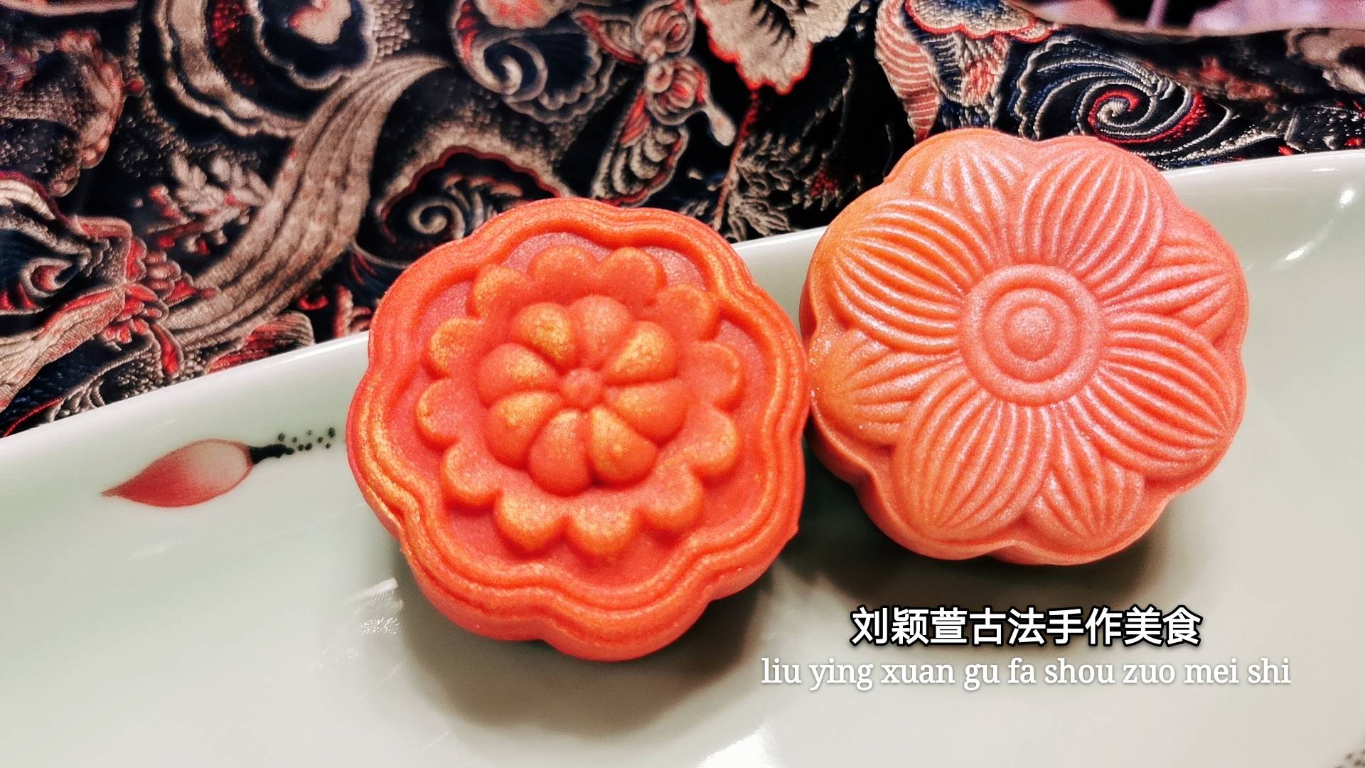 古城美食刘颖萱古法手作金玉富贵莲花饼