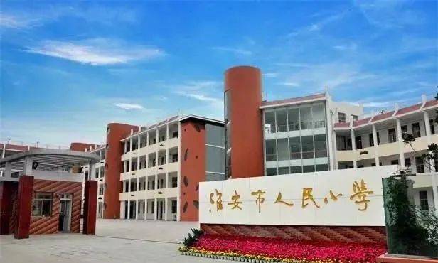 ③在延安路高架边,承德路和淮海路之间建设总面积不小于20万平方米