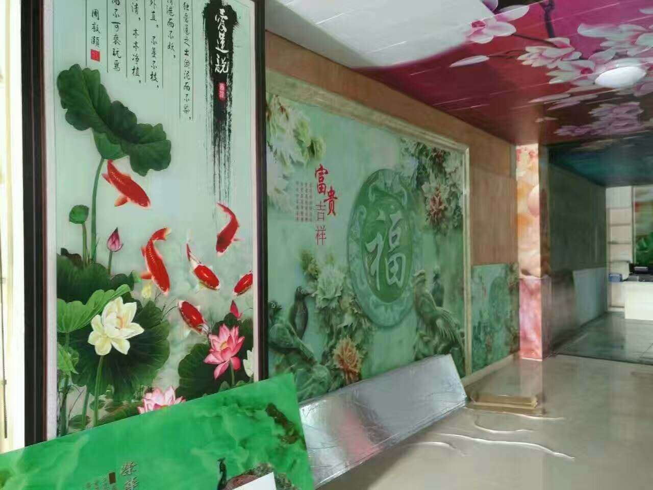 墙纸怎么做手工 9d91dcb76b634cb39f9a95aa7bab1646.jpeg