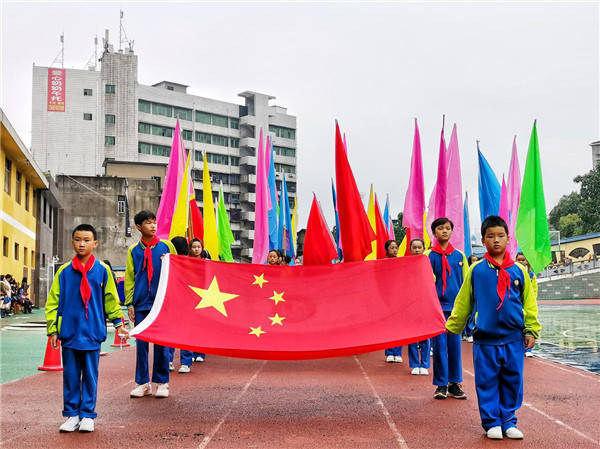 怀化市人民路小学图片