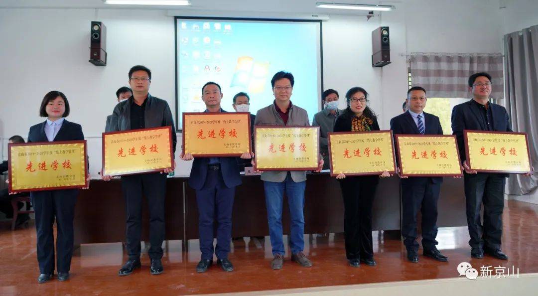 京山外校,实验中学,新市一中,京山一中,京山五中,京山中学,中等职校