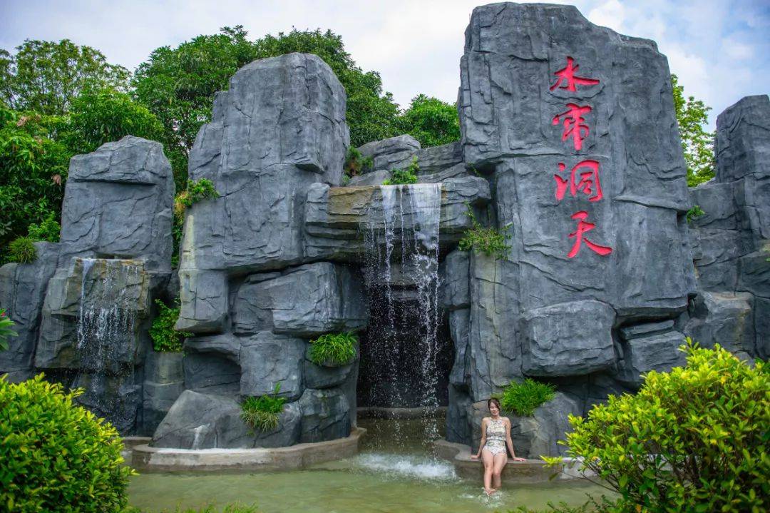 玄真古洞旅游度假区太和洞旅游风景区清新好呼吸依托天然的地理优势