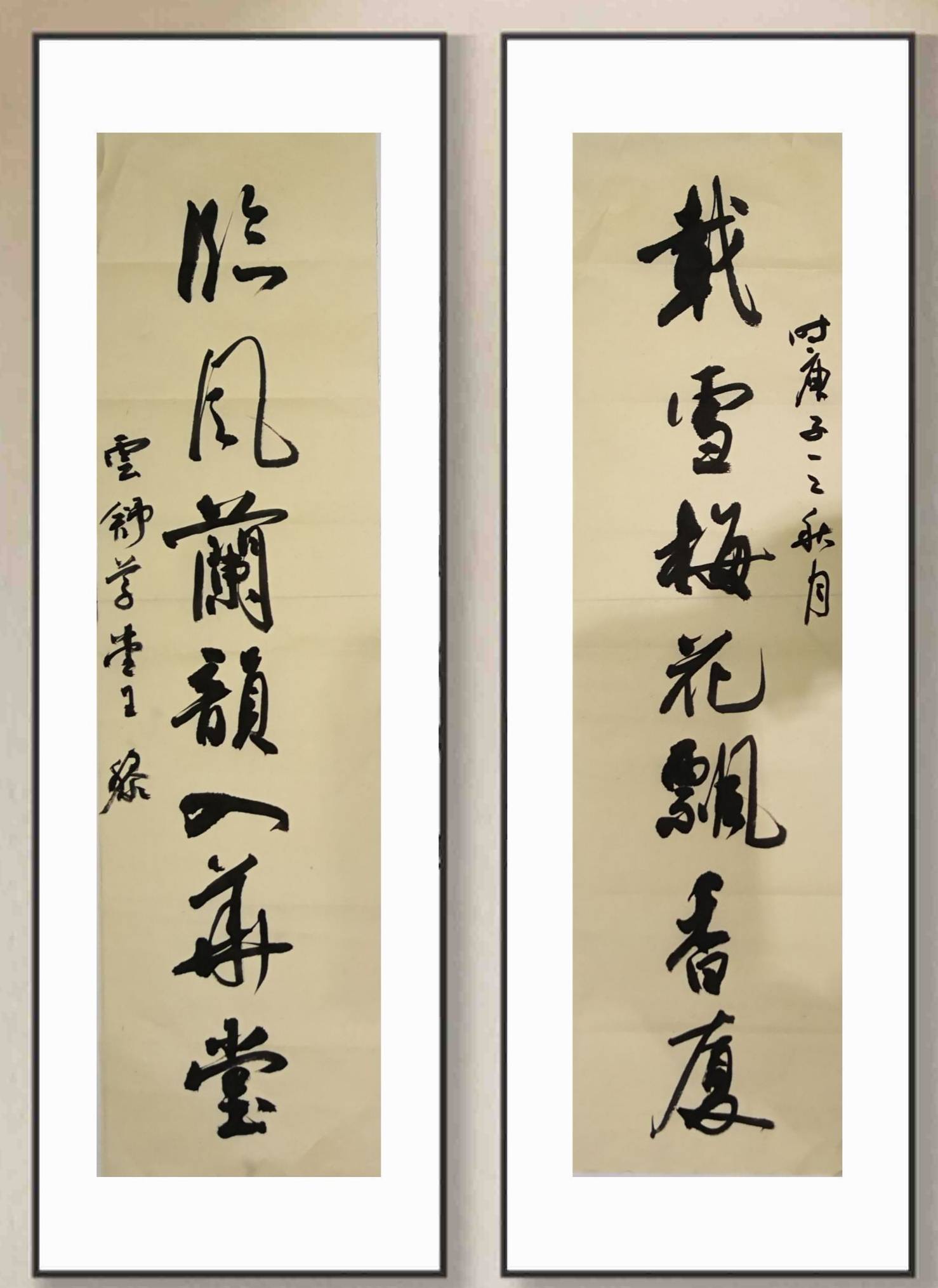 年出生,吉林省长春市人,中共党员,高级经济师,吉林省书法家协会会员