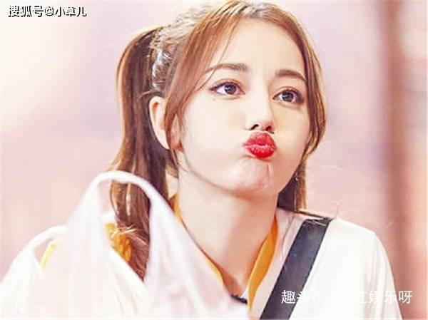杨紫嘟嘴,热巴嘟嘴,谭松韵嘟嘴,看到袁冰妍:被高估的颜值?_年纪
