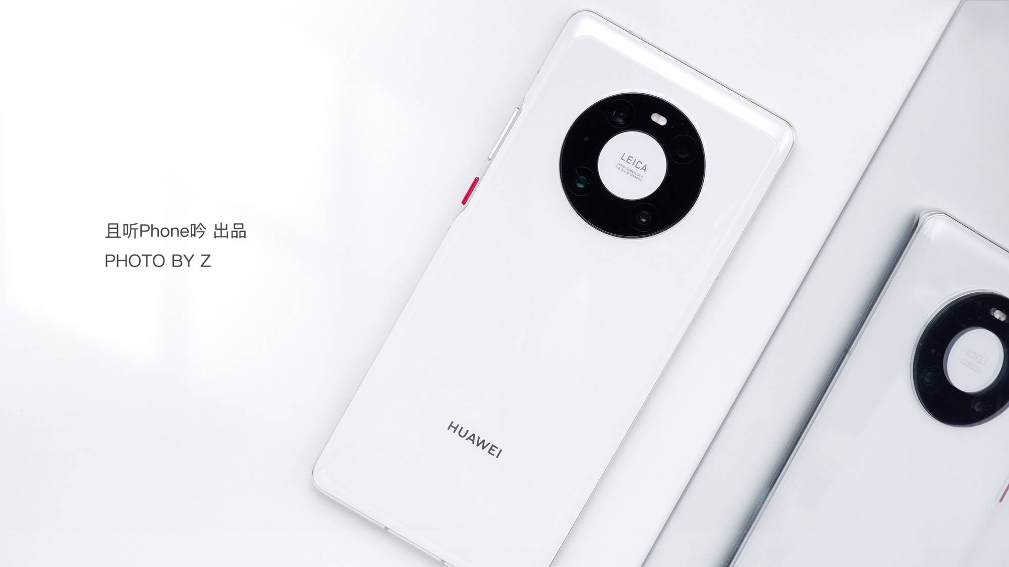 原创万物皆mate2020最强安卓旗舰华为mate40pro釉白色图赏