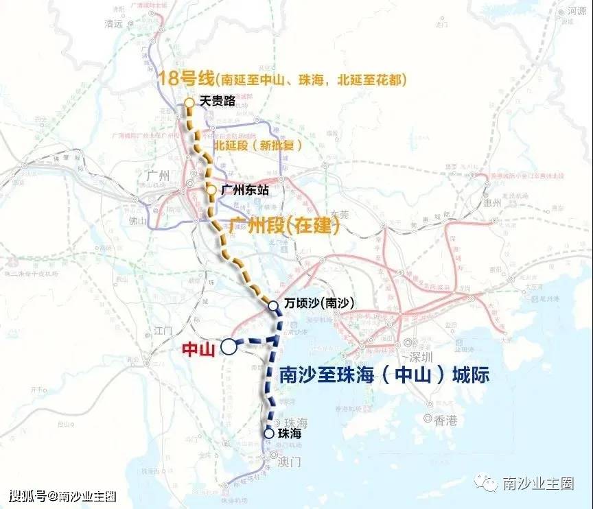 广州18号线珠海规划图图片