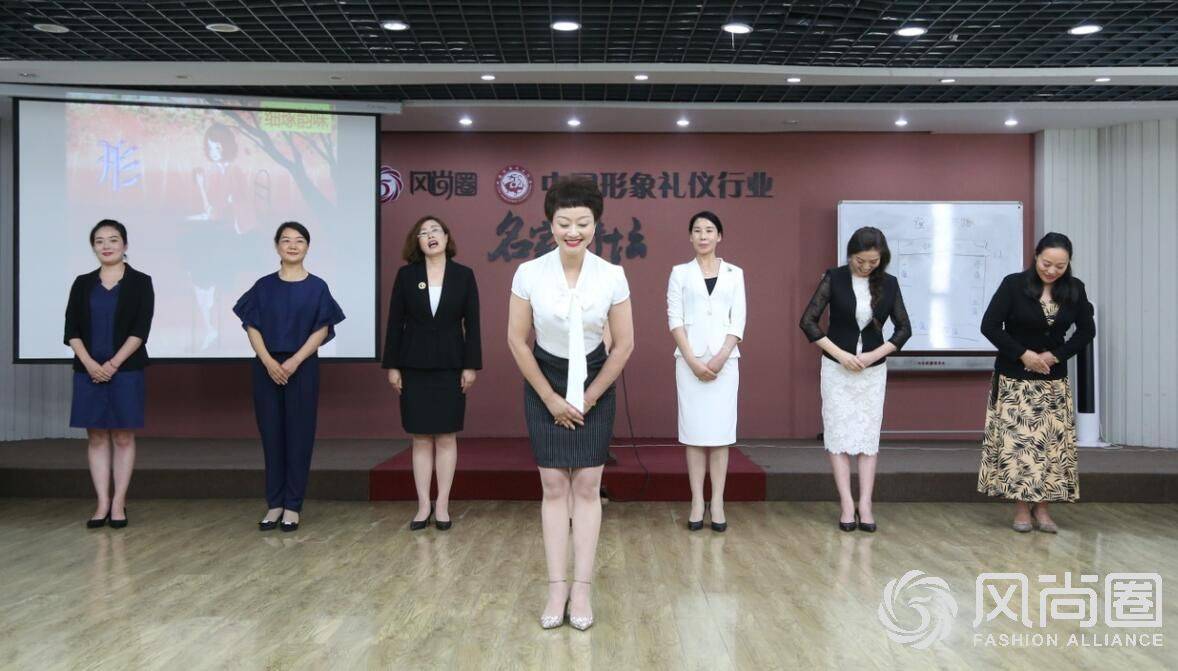  礼仪培训师认证发声：礼仪培训最终会回归公益