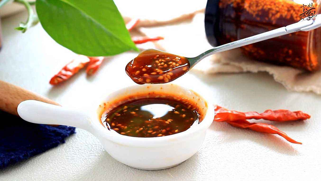 四种常用蘸碟的配制方法做小吃有这个就够了