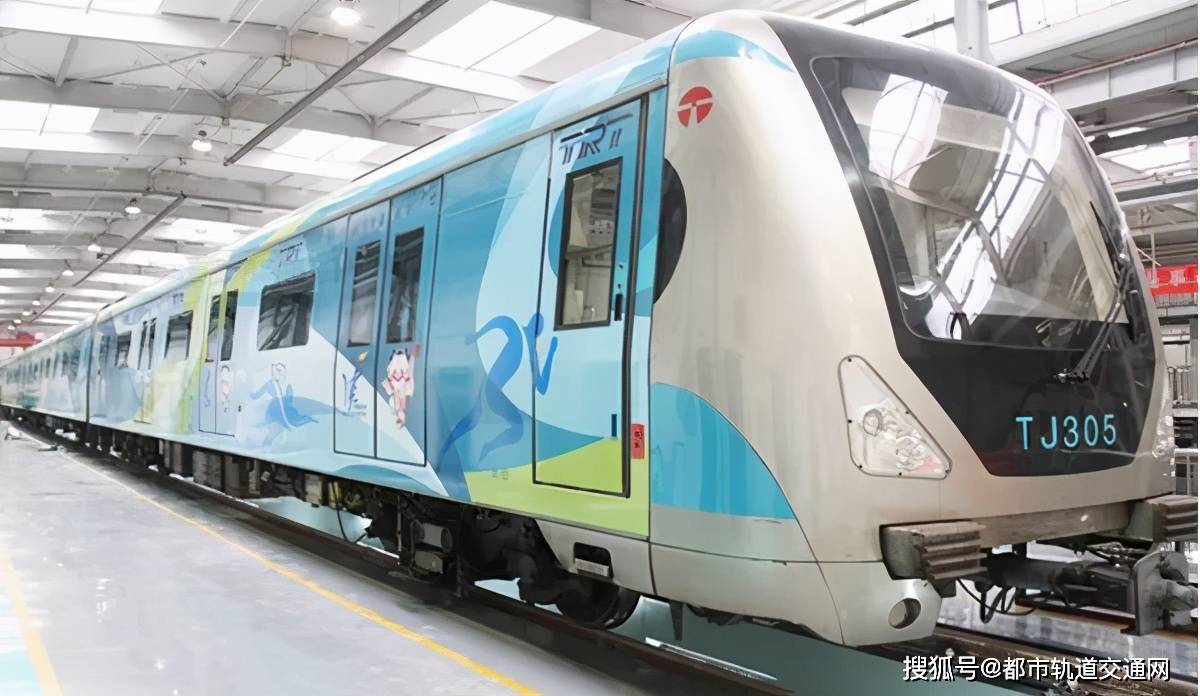 天津地铁23号线将由这家企业接管运营