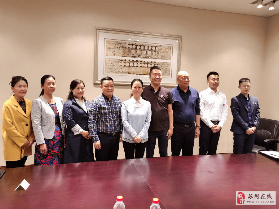 广西贵港市产业园区管理委员会与翀寅贸易(上海)有限公司举行签约仪式