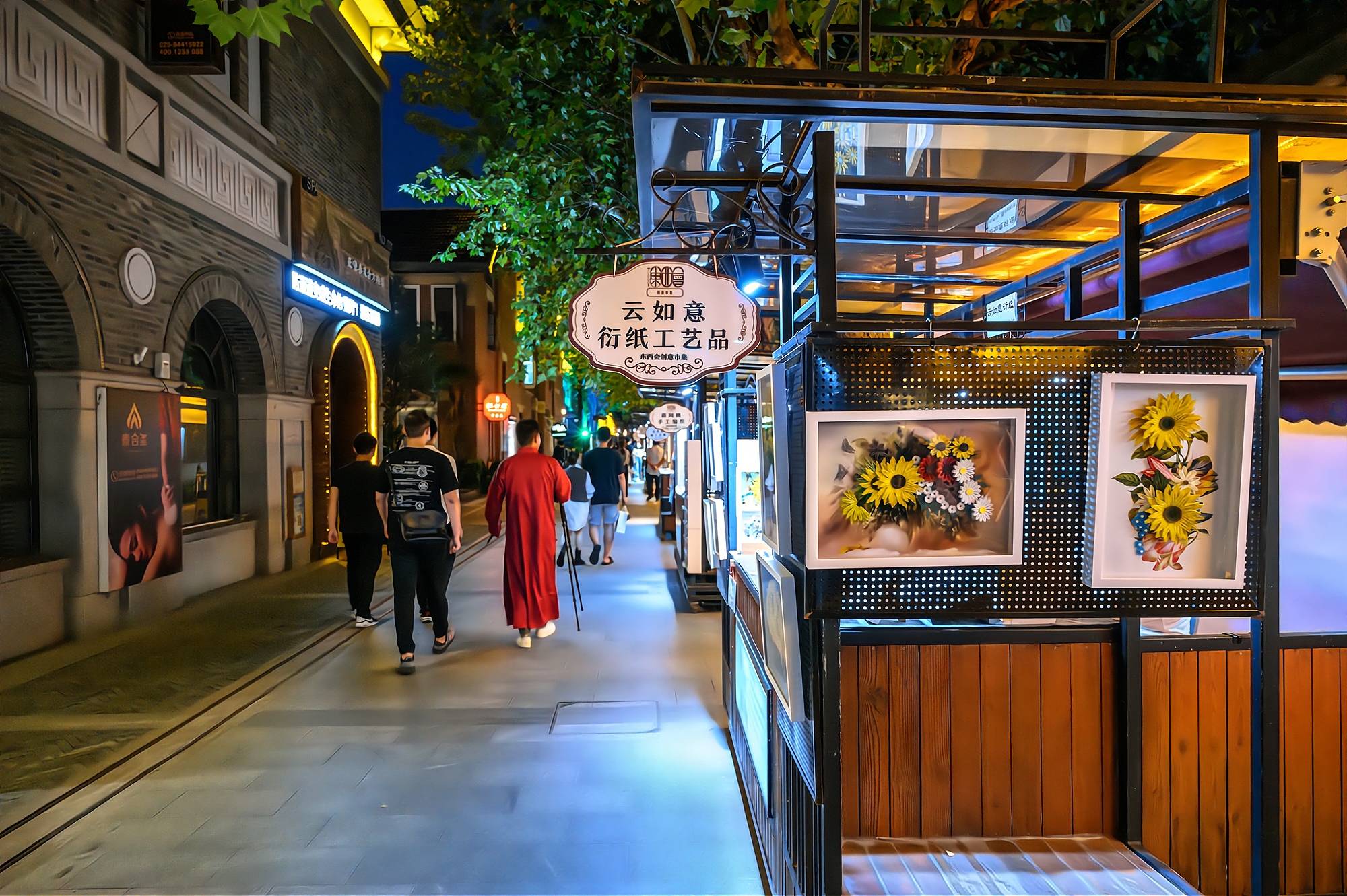 原创南京1912,曾经的酒吧一条街,如今的文艺特色街,你去过吗?