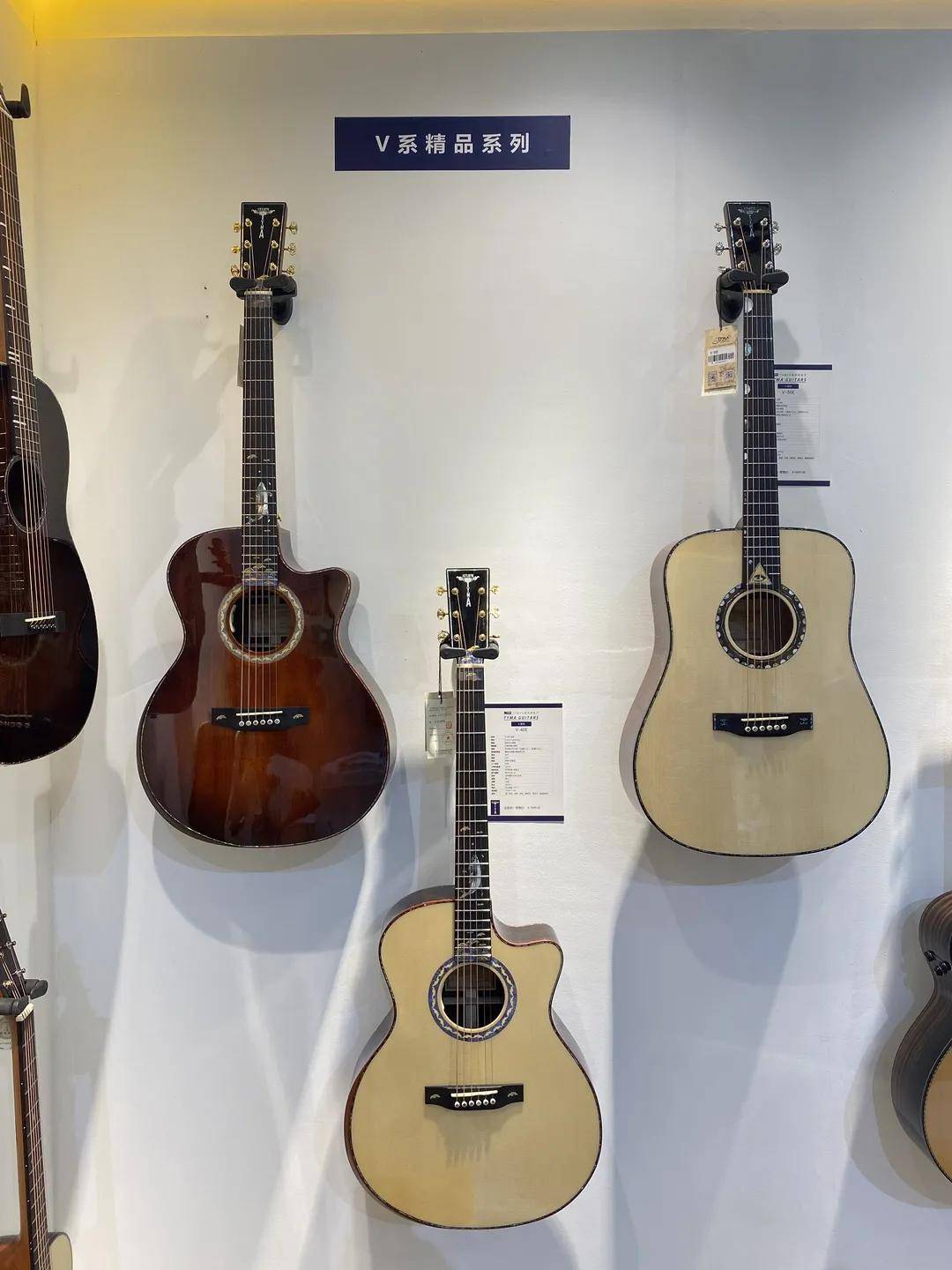 tyma吉他2020上海国际乐器展第一天精彩资讯