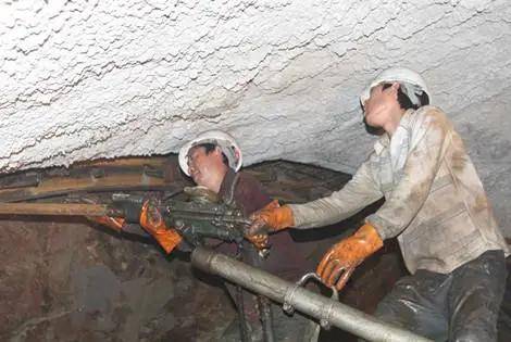 立井井筒地面预注浆验收规范矿山井筒出水注浆技术