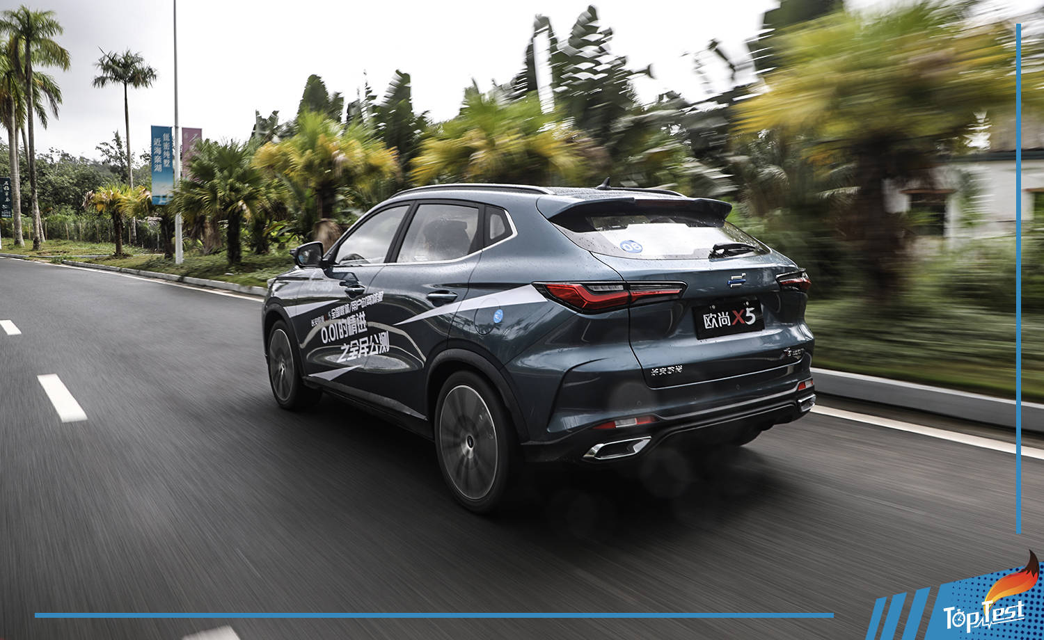 不只有颜这么简单试驾长安欧尚x5