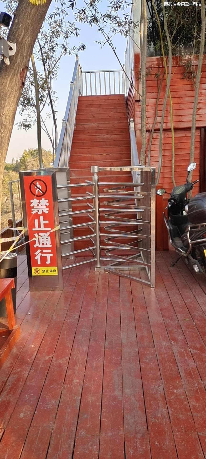 景区单向出口的功能特点有哪些?_手机搜狐网