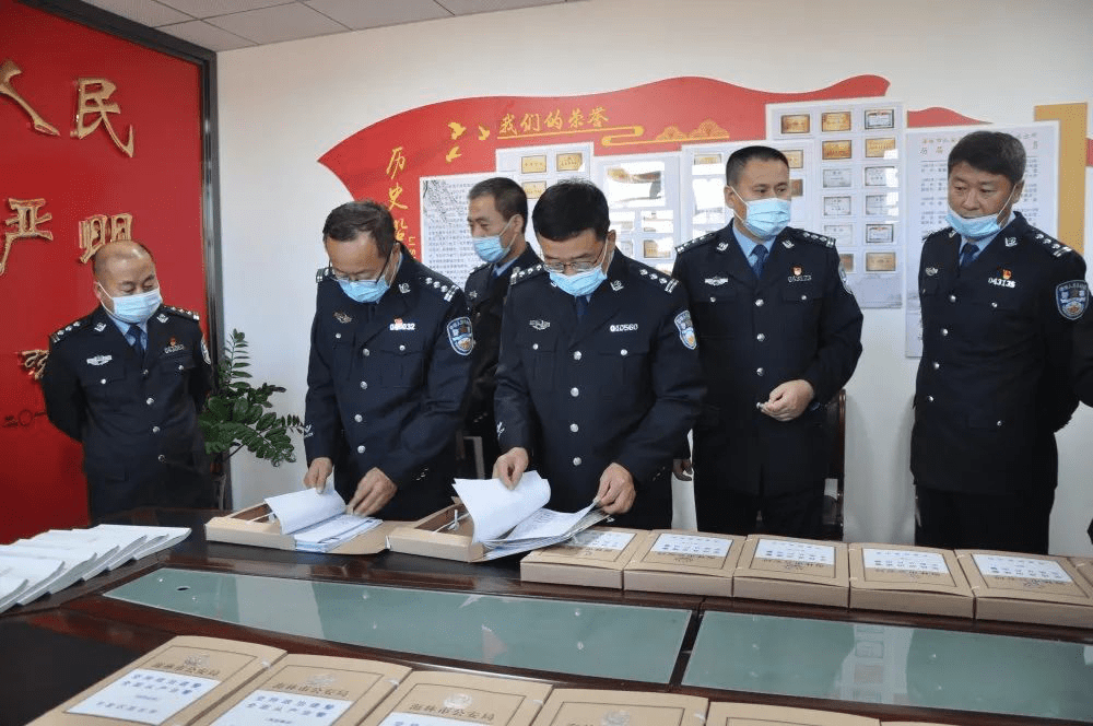 黑龙江省海林市公安局召开教育整顿现场会暨转段工作会议