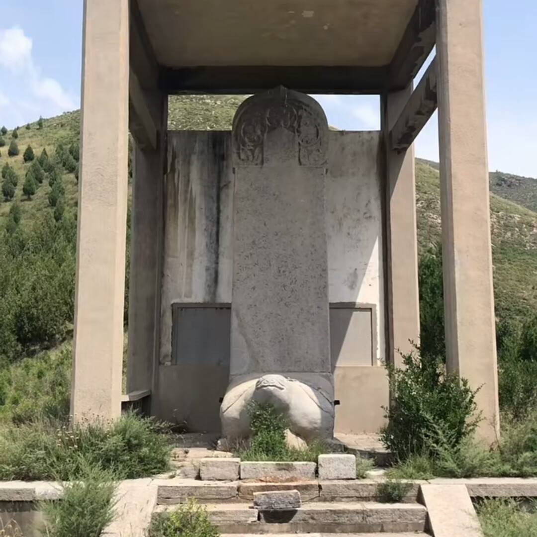 魏征墓是昭陵中,级别最高的大臣墓,为什么墓碑上一个字也没有?