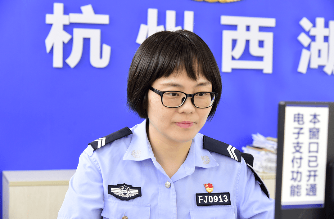 原创784人杭州辅警招聘来啦11月7日报名截止