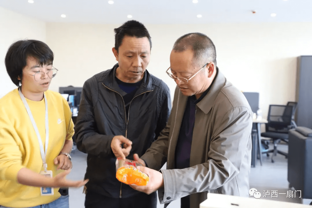 泸西县副县长唐卫平到电商服务中心调研_手机搜狐网