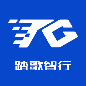踏歌智行宣布获得2亿人民币b轮融资
