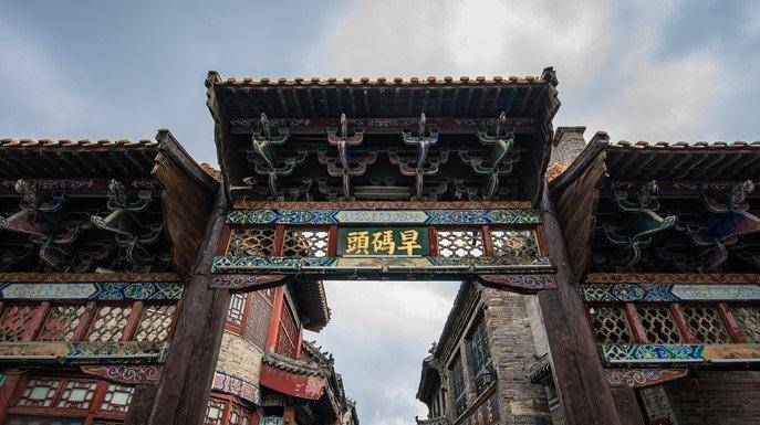 周村古城,位于山东淄博.